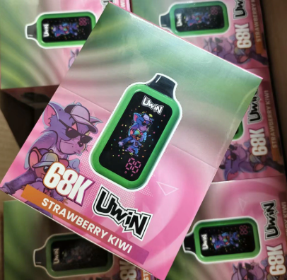 Uwin digital box 68K Puffs